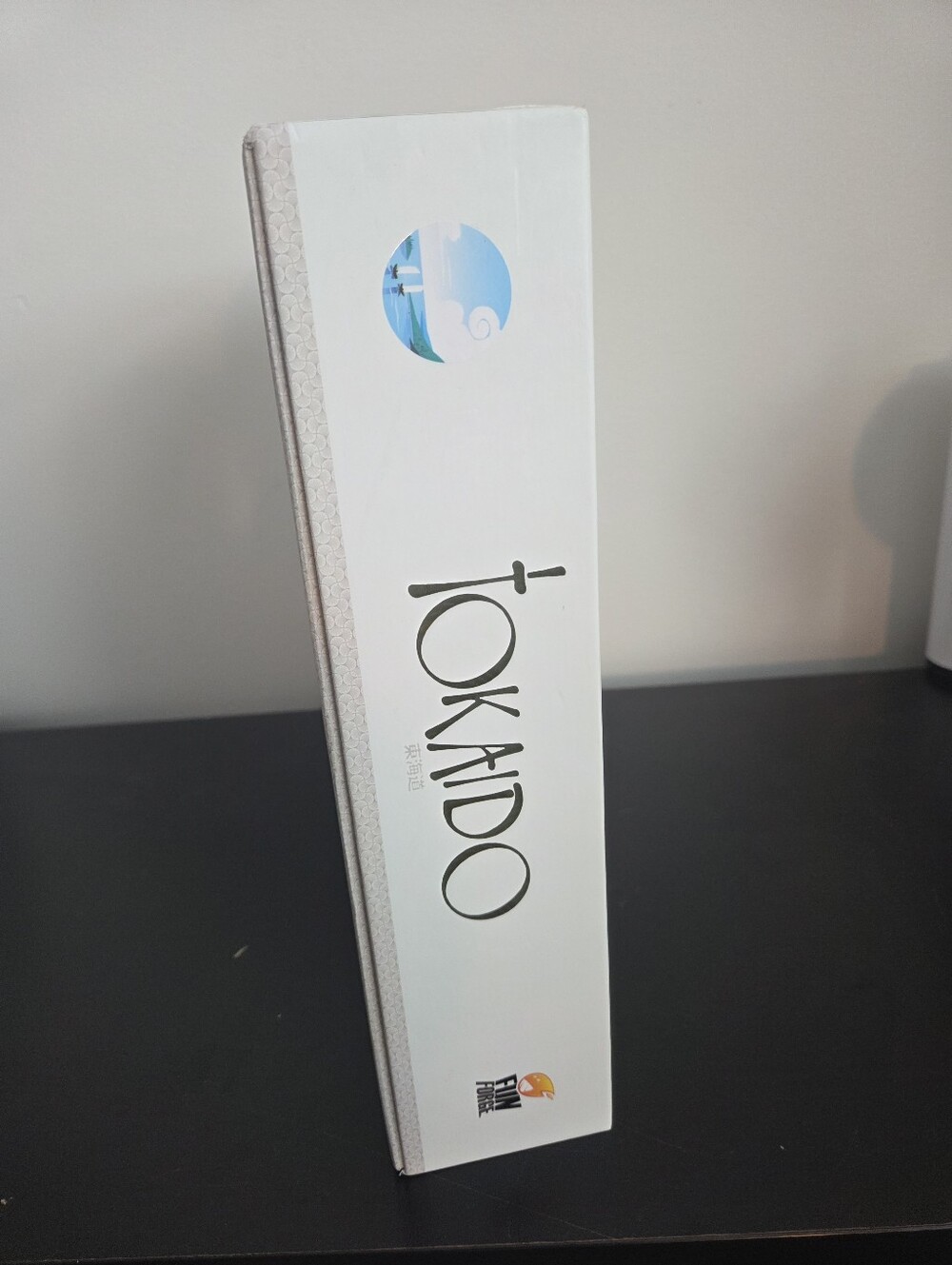 Tokaido - Picture 3 of 3